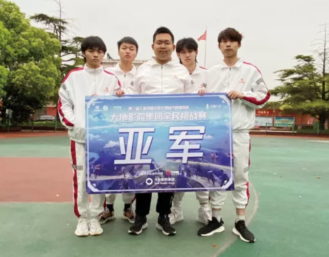 MK体育(中国)官方网站 - MK SPORTS：祝贺开云电竞青训队上海(图1)